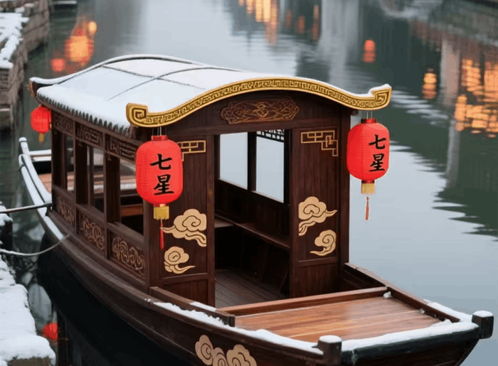 景观船